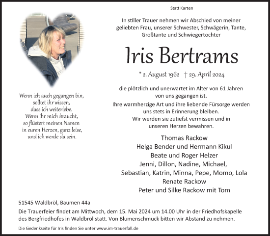 Anzeige von Iris Bertrams von Kölner Stadt-Anzeiger / Kölnische Rundschau / Express