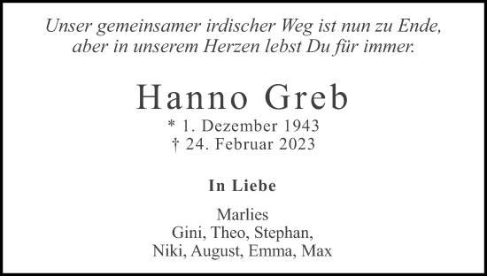 Anzeige von Hanno Greb von Kölner Stadt-Anzeiger / Kölnische Rundschau / Express