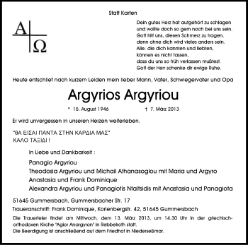 Anzeige von Argyrios Argyriou von Kölner Stadt-Anzeiger / Kölnische Rundschau / Express