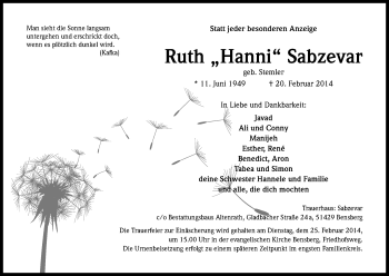 Anzeige von KafkaRuth Sabzevar von Kölner Stadt-Anzeiger / Kölnische Rundschau / Express