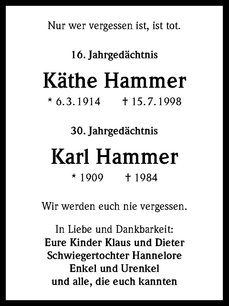  Traueranzeige für Käthe und Karl Hammer vom 15.07.2014 aus Kölner Stadt-Anzeiger / Kölnische Rundschau / Express