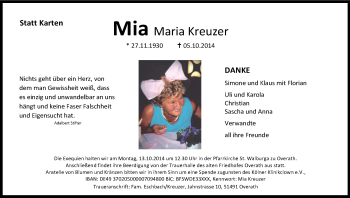 Anzeige von Maria Kreuzer von Kölner Stadt-Anzeiger / Kölnische Rundschau / Express