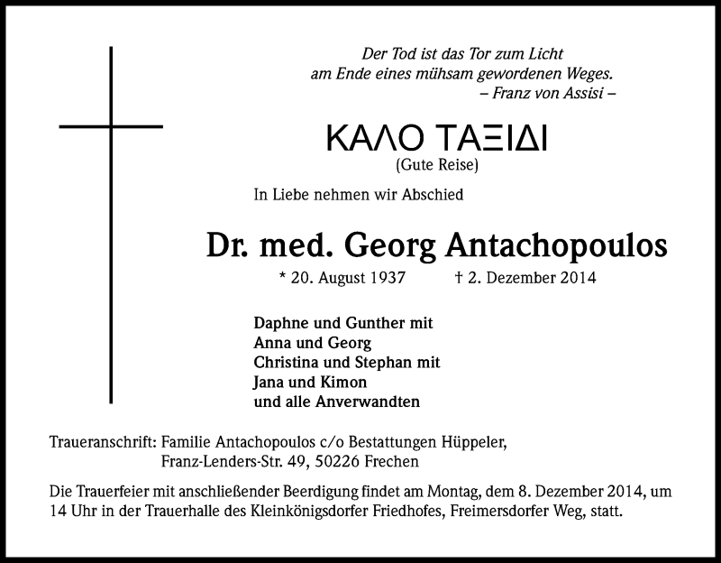  Traueranzeige für Georg Antachopoulos vom 06.12.2014 aus Kölner Stadt-Anzeiger / Kölnische Rundschau / Express