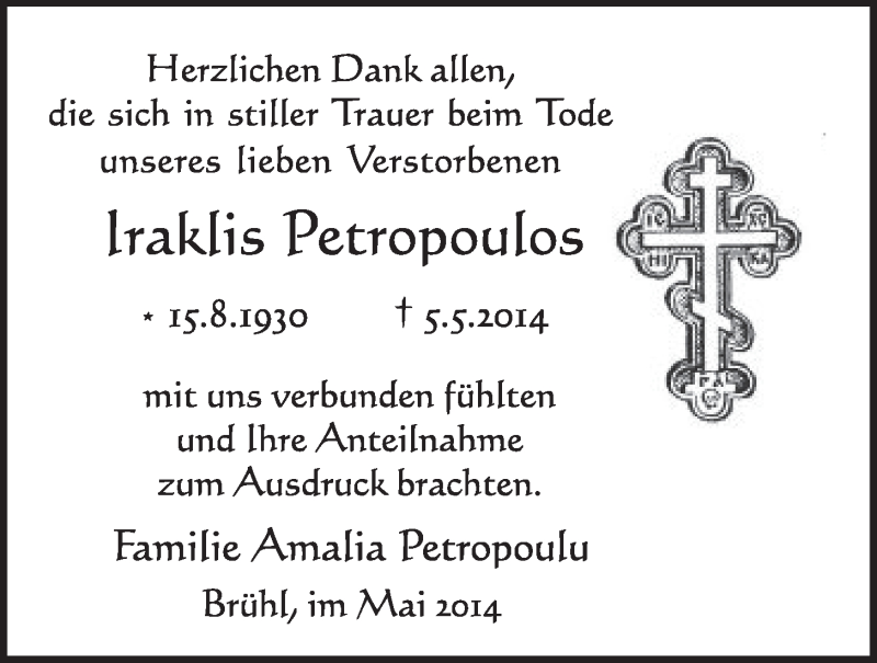  Traueranzeige für Iraklis Petropoutos vom 21.05.2014 aus  Schlossbote/Werbekurier 