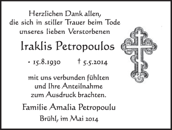 Anzeige von Iraklis Petropoutos von  Schlossbote/Werbekurier 