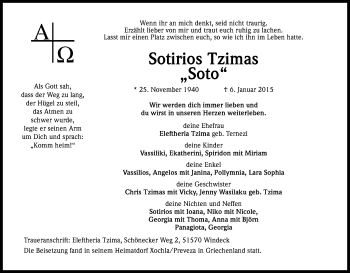 Anzeige von Sotirios Tzimas von Kölner Stadt-Anzeiger / Kölnische Rundschau / Express