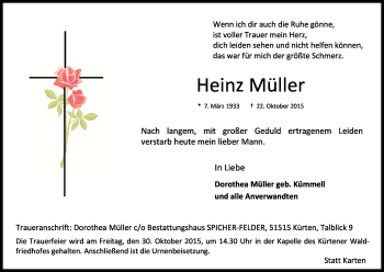 Anzeige von Heinz Müller von Kölner Stadt-Anzeiger / Kölnische Rundschau / Express