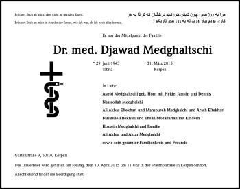 Anzeige von Djawad Medghaltschi von Kölner Stadt-Anzeiger / Kölnische Rundschau / Express
