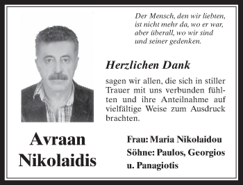 Anzeige von Avraan Nikolaidis von  Wochenende 