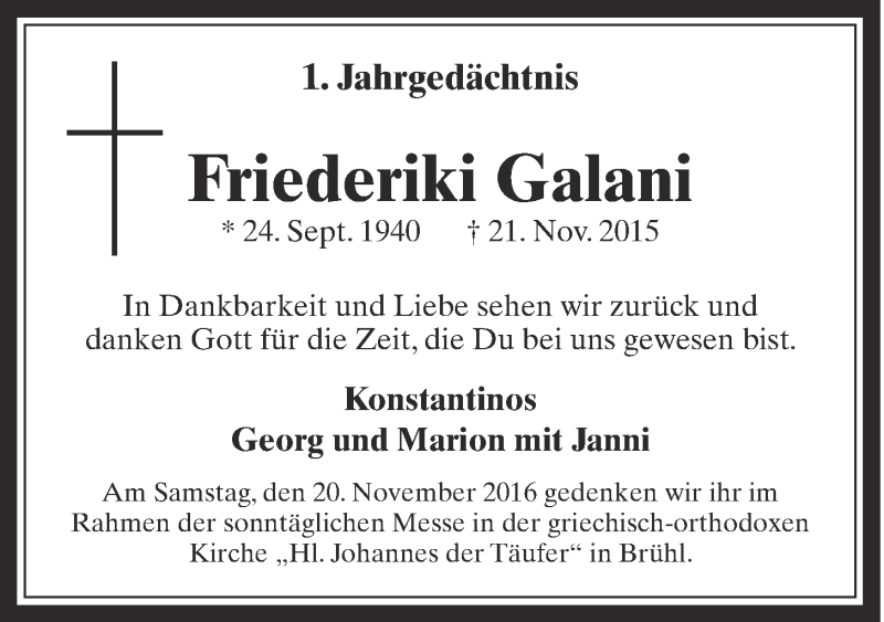  Traueranzeige für Friederiki Galani vom 16.11.2016 aus  Schlossbote/Werbekurier  Werbepost 
