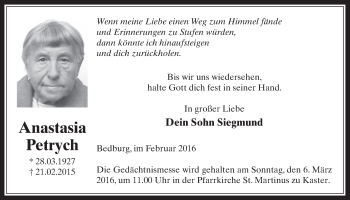 Anzeige von Anastasia Petrych von  Werbepost 