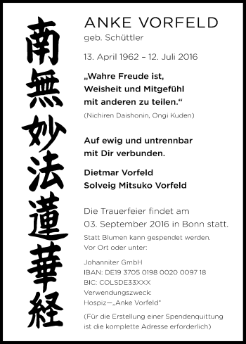 Anzeige von Anke Vorfeld von Kölner Stadt-Anzeiger / Kölnische Rundschau / Express