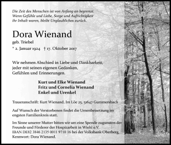 Anzeige von Dora Wienand von Kölner Stadt-Anzeiger / Kölnische Rundschau / Express