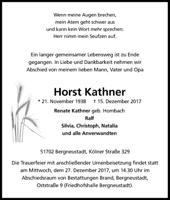 Anzeige von Horst Kathner von Kölner Stadt-Anzeiger / Kölnische Rundschau / Express