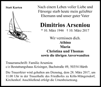 Anzeige von Dimitrios Arseniou von Kölner Stadt-Anzeiger / Kölnische Rundschau / Express