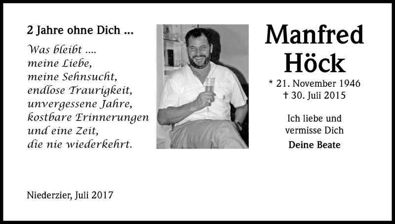  Traueranzeige für Manfred Höck vom 29.07.2017 aus Kölner Stadt-Anzeiger / Kölnische Rundschau / Express