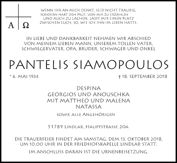 Anzeige von Pantelis Siamopoulos von Kölner Stadt-Anzeiger / Kölnische Rundschau / Express