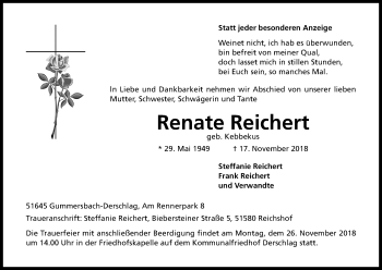 Anzeige von Renate Reichert von Kölner Stadt-Anzeiger / Kölnische Rundschau / Express