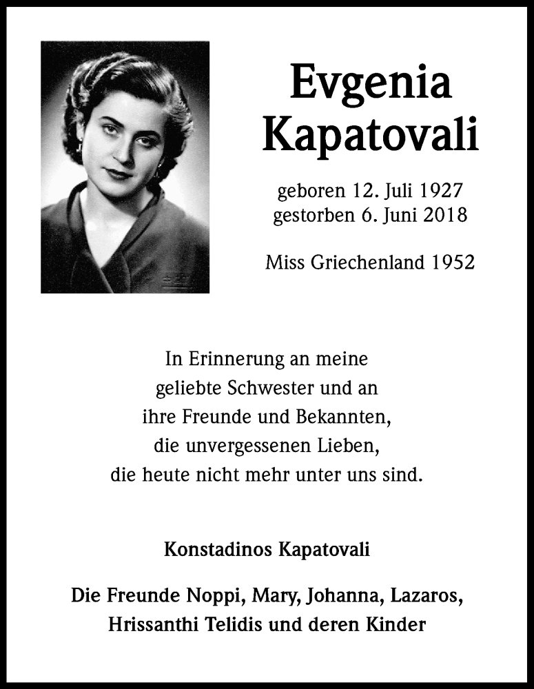  Traueranzeige für Evgenia Kapatovali vom 21.07.2018 aus EXG