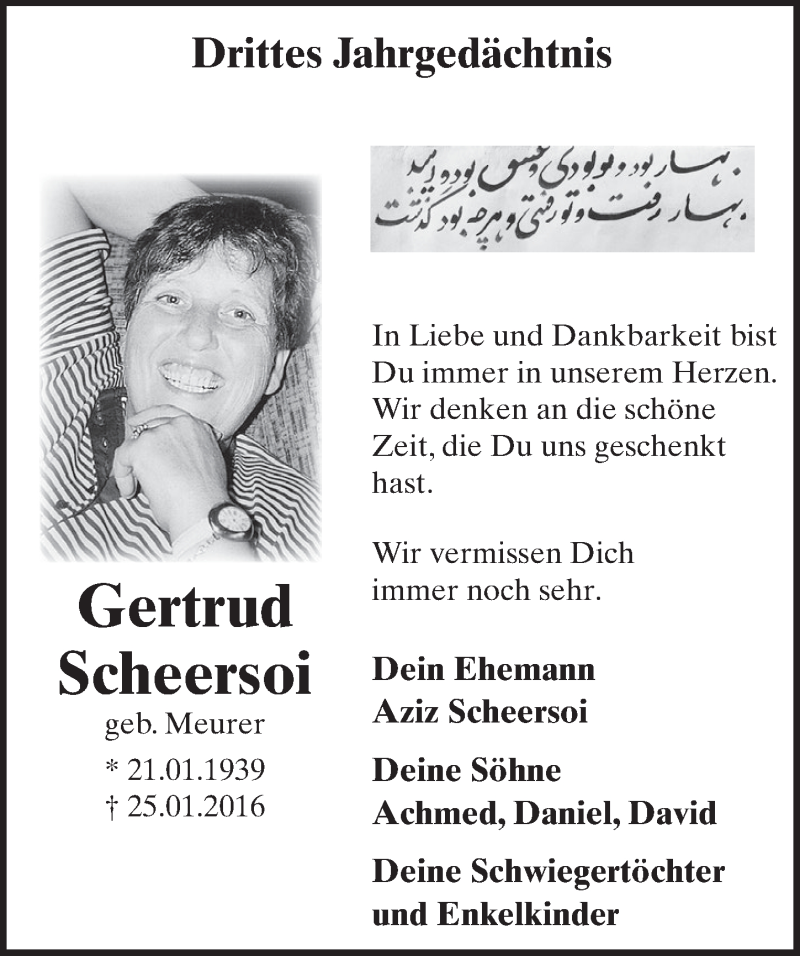  Traueranzeige für Gertrud Scheersoi vom 30.01.2019 aus  Schlossbote/Werbekurier 