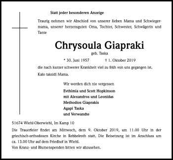 Anzeige von Chrysoula Giapraki von Kölner Stadt-Anzeiger / Kölnische Rundschau / Express