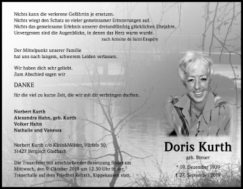 Anzeige von Doris Kurth von Kölner Stadt-Anzeiger / Kölnische Rundschau / Express