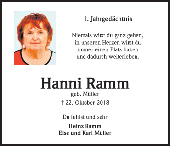 Anzeige von Hanni Ramm von Kölner Stadt-Anzeiger / Kölnische Rundschau / Express