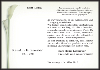 Anzeige von Kerstin Eiteneuer von Kölner Stadt-Anzeiger / Kölnische Rundschau / Express