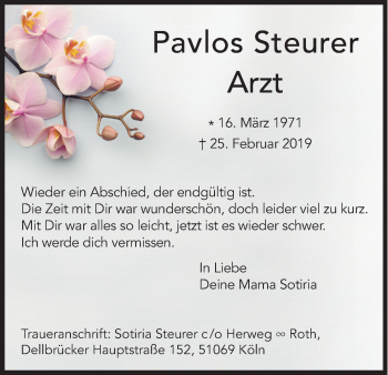 Anzeige von Pavlos Steurer von Kölner Stadt-Anzeiger / Kölnische Rundschau / Express