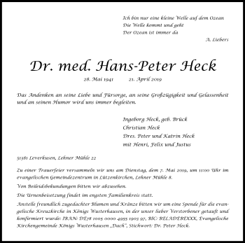 Anzeige von Hans-Peter Heck von Kölner Stadt-Anzeiger / Kölnische Rundschau / Express