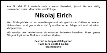 Anzeige von Nikolaj Eirich von Kölner Stadt-Anzeiger / Kölnische Rundschau / Express