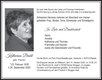 Anzeige von Katharina Brühl von  Werbepost 