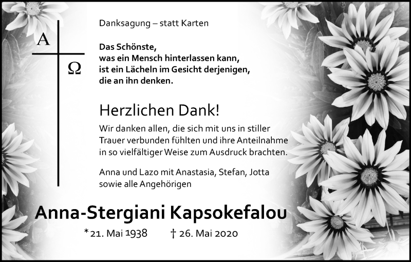  Traueranzeige für Anna-Stergiani Kapsokefalou vom 25.07.2020 aus Kölner Stadt-Anzeiger / Kölnische Rundschau / Express