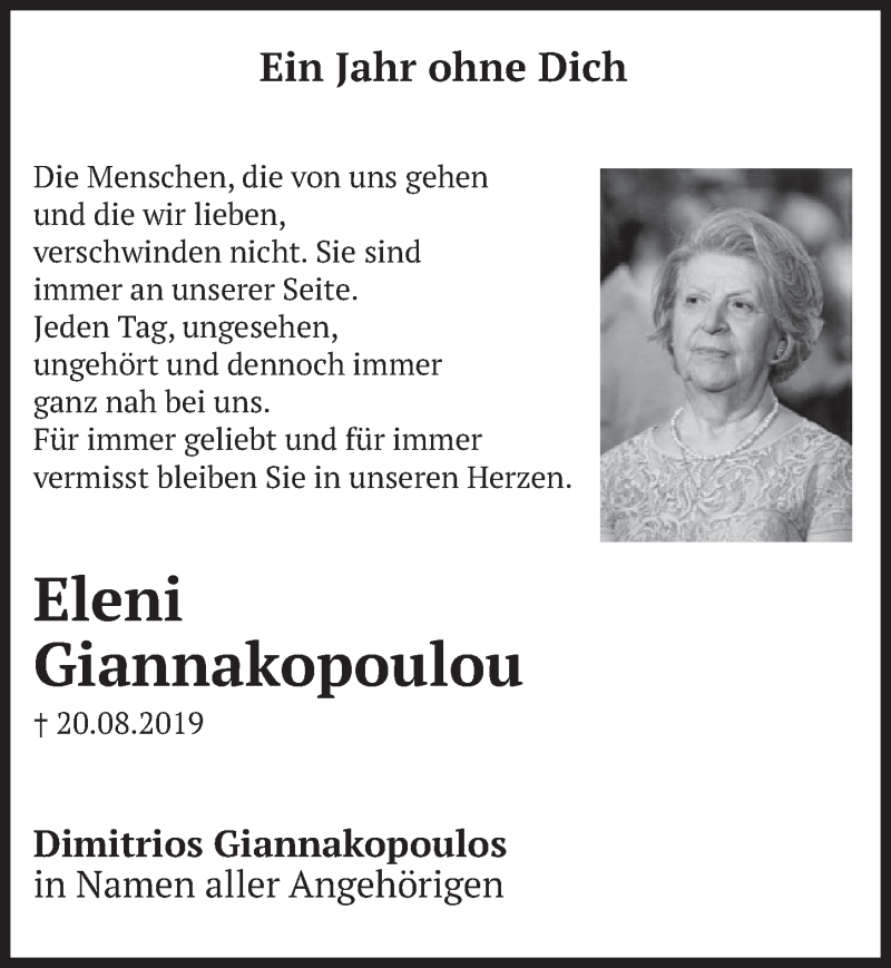  Traueranzeige für Eleni Giannakopoulou vom 14.08.2020 aus  Schlossbote/Werbekurier 