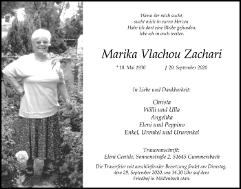 Anzeige von Marika Vlachou Zachari von  Anzeigen Echo 