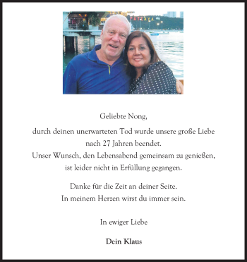Anzeige von Nong  von Kölner Stadt-Anzeiger / Kölnische Rundschau / Express