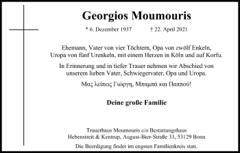 Anzeige von Georgios Moumouris von Kölner Stadt-Anzeiger / Kölnische Rundschau / Express