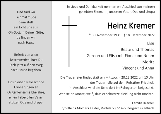 Anzeige von Heinz Kremer von Kölner Stadt-Anzeiger / Kölnische Rundschau / Express