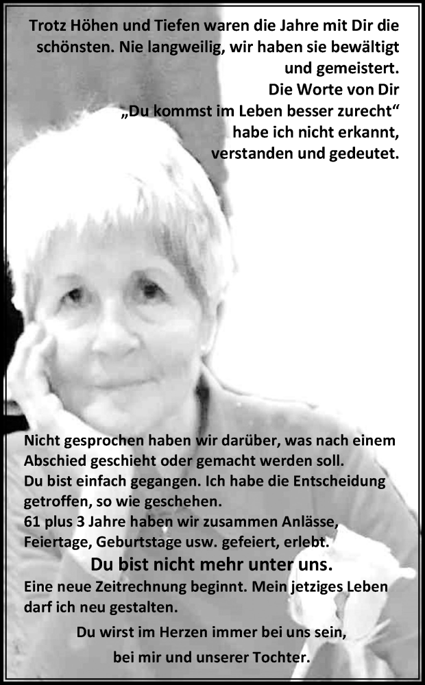  Traueranzeige für Du bist nicht mehr unter uns.  vom 09.07.2022 aus Kölner Stadt-Anzeiger / Kölnische Rundschau / Express