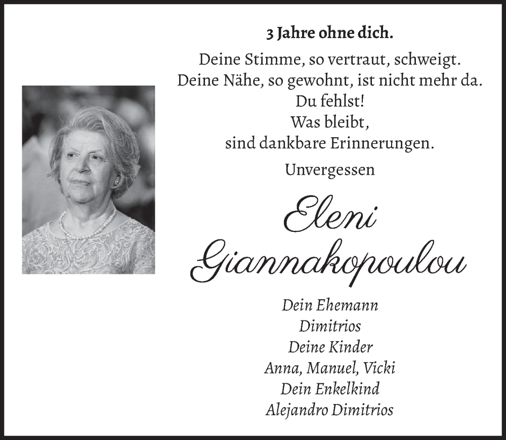  Traueranzeige für Eleni Giannakopoulou vom 19.08.2022 aus  Schlossbote/Werbekurier 