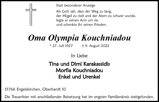 Anzeige von Olympia Kouchniadou von  Anzeigen Echo 