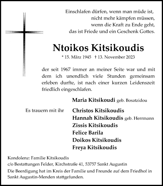 Anzeige von Ntoikos Kitsikoudis von Kölner Stadt-Anzeiger / Kölnische Rundschau / Express