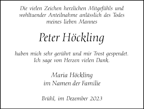 Anzeige von Peter Höckling von  Schlossbote/Werbekurier 