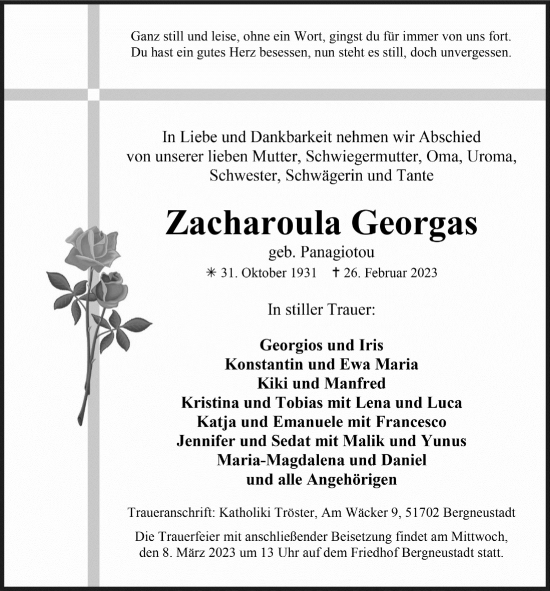 Anzeige von Zacharoula Georgas von  Anzeigen Echo 
