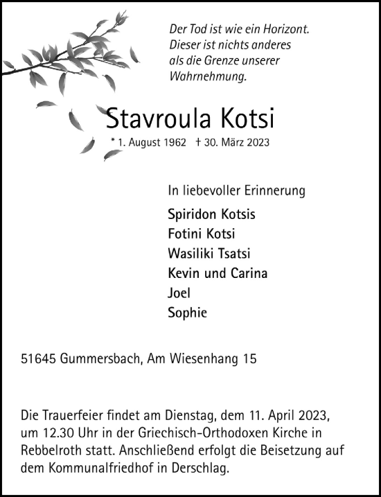Anzeige von Stavroula Kotsi von  Anzeigen Echo 
