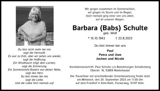 Anzeige von Barbara Schulte von Kölner Stadt-Anzeiger / Kölnische Rundschau / Express