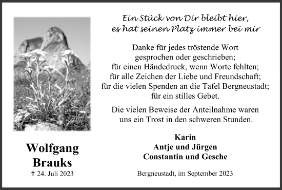 Anzeige von Wolfgang Brauks von Kölner Stadt-Anzeiger / Kölnische Rundschau / Express