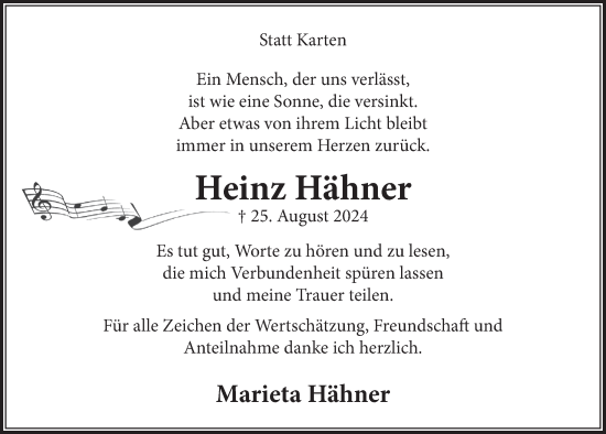 Anzeige von Heinz Hähner von  Schlossbote/Werbekurier  Werbepost 