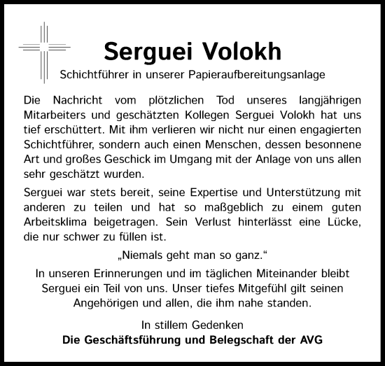 Anzeige von Serguei Volokh von Kölner Stadt-Anzeiger / Kölnische Rundschau / Express