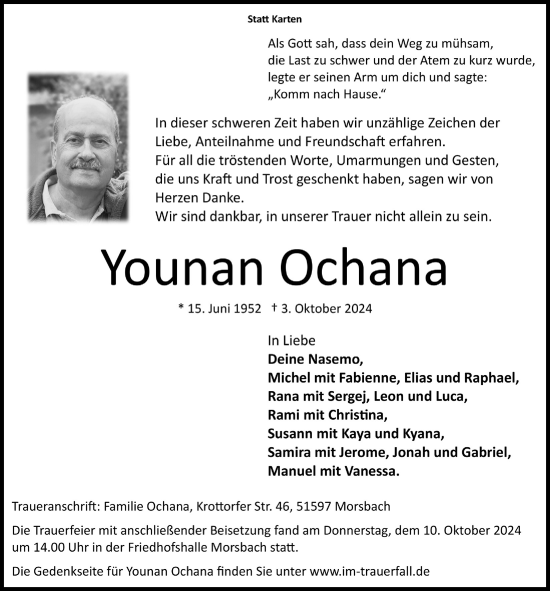 Anzeige von Younan Ochana von  Lokalanzeiger 
